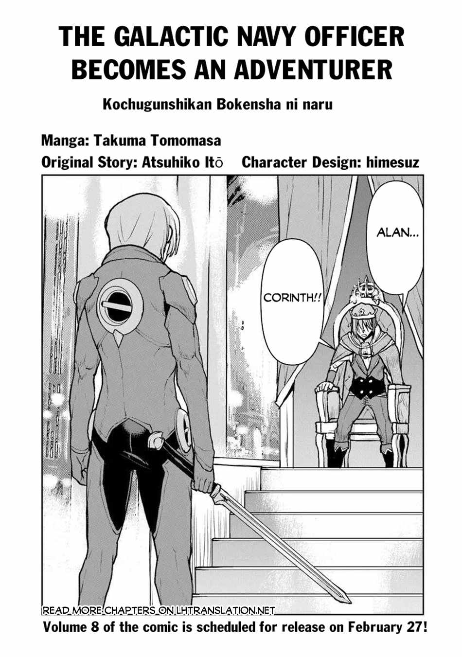 The Galactic Navy Officer Becomes an Adventurer Chapter 53 2